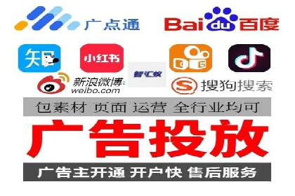 案例分享：今日头条信息流广告助力产品推广